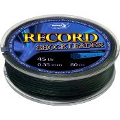KATRAN Shock Lead Braided Record 45lbs (80m)