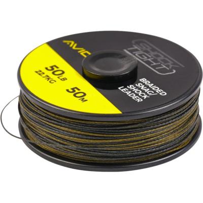 AVID CARP Shock Tight Braided Snag / Shock Leader (50m)