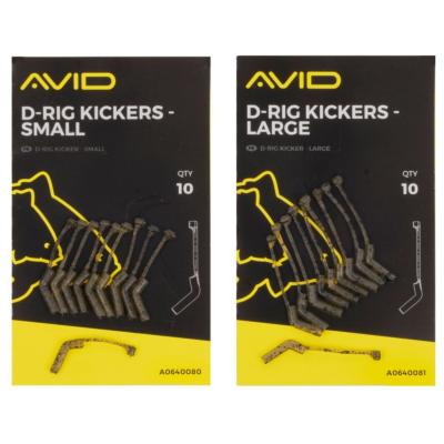 AVID CARP D-Rig Kickers (x10)