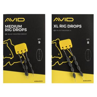 AVID CARP Rig Drops (x8)