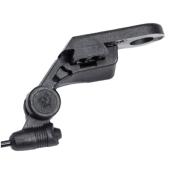 NASH Siren Micro Swing Arm