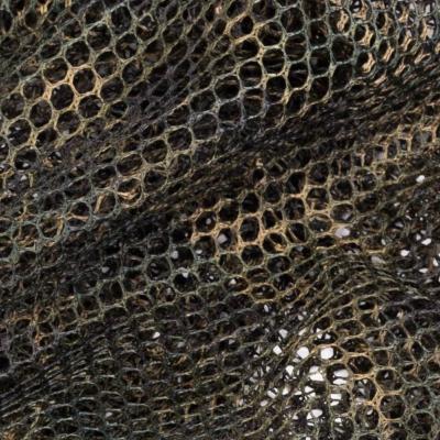 NASH Net Mesh Camo 42”