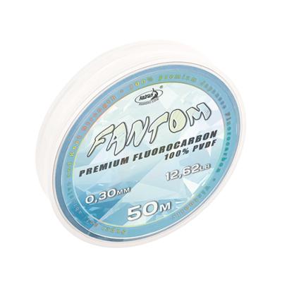 KATRAN Fluorocarbon Fantom (50m)